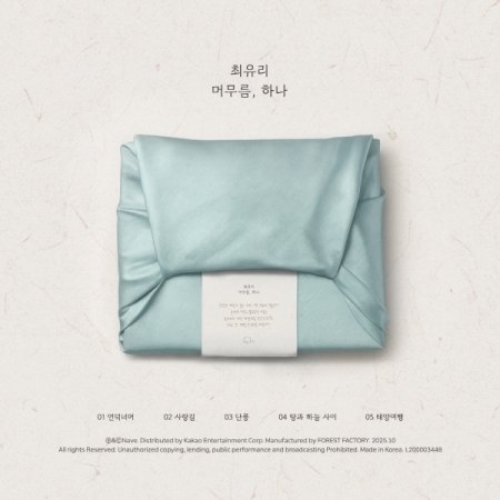 상품 섬네일