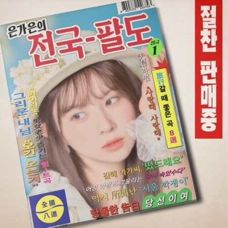 상품 섬네일