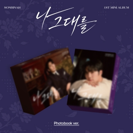 상품 섬네일
